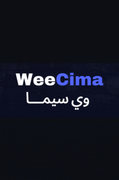 مشاهدة فيلم Love Across Time 2024 مترجم